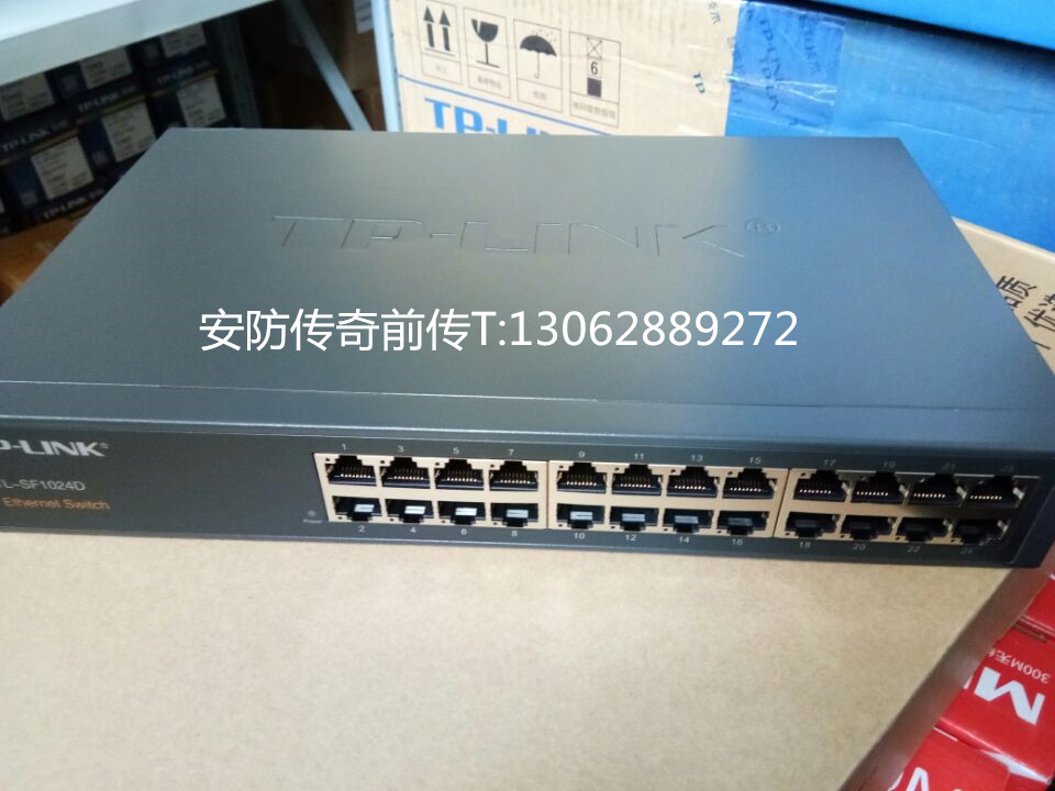TP-LINK 24 port full 100 megabit network monitoring switch network wire wire hub TL-SF1024D