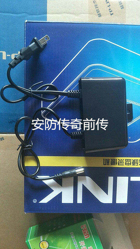 Monitor waterproof power hanging wall camera power camera The outdoor rain-proof power supply is the adapter 12V2A