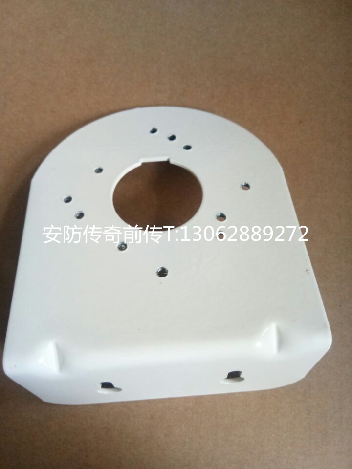 Hemispheric camera IPC camera 4 5 inch metal screw wall mounted hemispheric bracket monitoring bracket