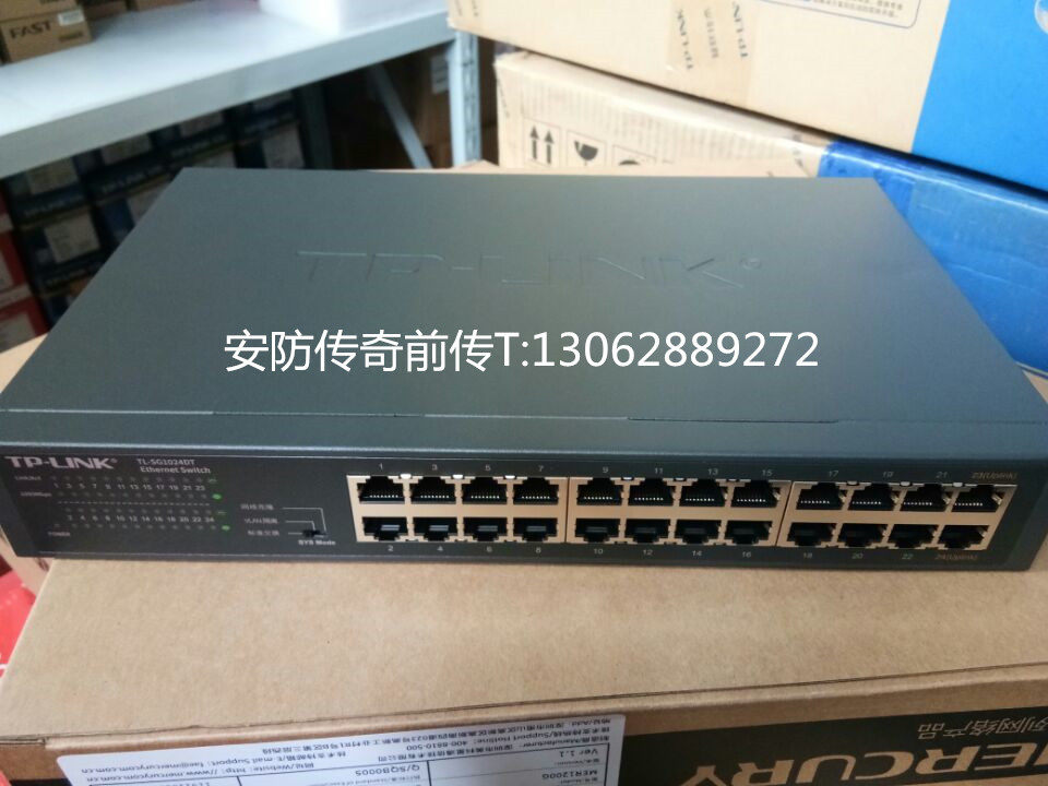 TP-LINK 24 MOUTH FULL one thousand trillion INTERNET MONITORING SWITCH INTERNET WIRE EXTENSION WIRE HUB TL-SG1024DT