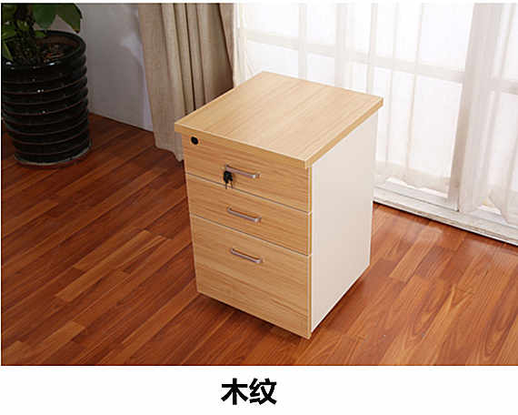 Nội thất văn phòng có thể tháo rời tủ hồ sơ hoạt động tủ lưu trữ tủ thấp thông tin tủ có khóa ba ngăn kéo tủ nhỏ sofa văn phòng