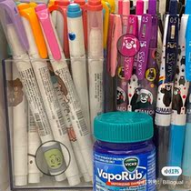 Ins Wind Desktop containing box Students Dormitory God Instrumental Stationery Desk Supplies Desk Computer Heightening Shelf