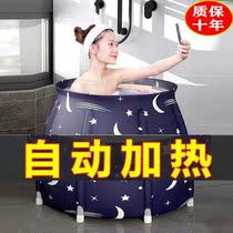 Thickened folding bath tub bath tub adult large size Bath Tub Bath Tub Children Shower Bath Tub tub Home Bath Tub