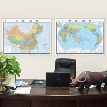 (2m version set)2021 China map wall chart 2021 World map wall chart 2m x1 5m large wall chart High-definition business government office leaders are satisfied with colleagues like 