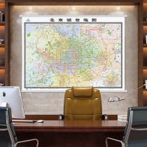 2021 New Beijing city map wall chart Beijing map 2 1X1 5m double-sided coated waterproof hanging rod Administrative divisions Traffic information Tourist attractions with subway bus lines Business