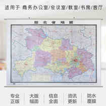  Hubei Province map wall chart Brand new version of large format Hubei Provincial political district traffic wall chart Hubei Province traffic tourism map 1 5m x 1 1m waterproof coated hanging rod version dumb film non-reflective wall chart