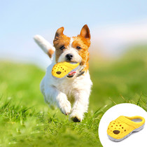 PETOPIA shooting Pia Pia Pet dog bite toy Missed Ball Bite-resistant Teeth Puzzle rubber Teeth Slippers Boots