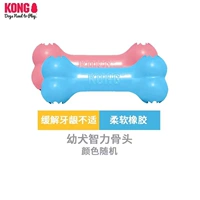 Модель щенка Bone S [0-9 кг], синий/розовый, бесплатная пластина для вылизывания домашних животных