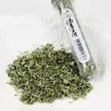 Маленькая дикая леопардовая пробирная труба Тонкая мята закуски для кошачьего кошачья трава натуральная трава кошка для удаления шариков для регулирования желудочно -кишечного тракта