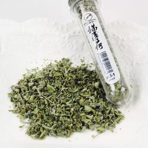 Маленькая дикая леопардовая пробирная труба Тонкая мята закуски для кошачьего кошачья трава натуральная трава кошка для удаления шариков для регулирования желудочно -кишечного тракта