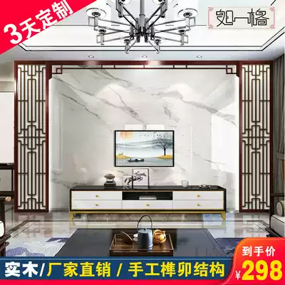 Dongyang wood carving new Chinese partition solid wood grille hollow living room TV background wall antique doors and windows Wood grille