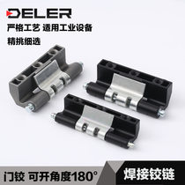 Thimida CL201-1 high and low pressure weitcase with rib hinge HL011-1 power distribution control cabinet door hinge