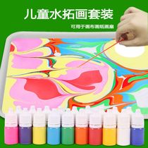 Water rubbing painting set water painting water shadow painting tools and materials childrens paint beginner safety painting rubbing wet rubbing painting