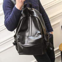 Splicing striped mens double shoulder bag pu leather casual boomer bag 2020 new mens bag Japan-Japan trendy college wind backpack