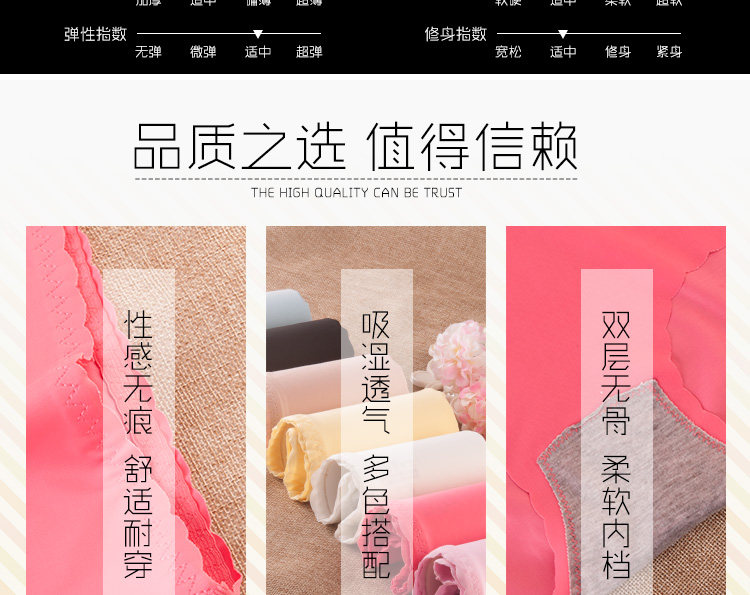 Slip Moyen-âge sexy en nylon - Ref 646609 Image 10