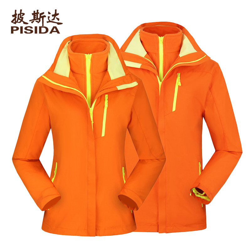 Outdoor autumn and winter men's and women's detachable plus velvet thickened couple three-in-one two-piece suit trendy brand jacket solid color