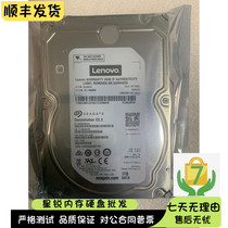 Original Lenovo 1T SATA 7 2K 3 5-inch 91Y1655 ST1000NM0033 hard drive 9ZM173-076