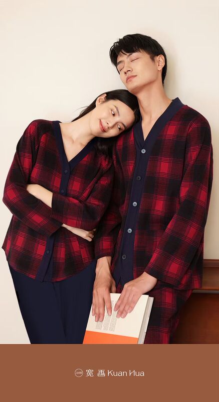 Wide-Patterned Home Art Plaid Series Double-Breasted Long-Sleeved Comfortable Classic Plaid Women's 96780 Home Set Wide-Patterned Home Art Plaid Series Double-Breasted Long-Sleeved Comfortable Classic Plaid Women's 96780 Home Set