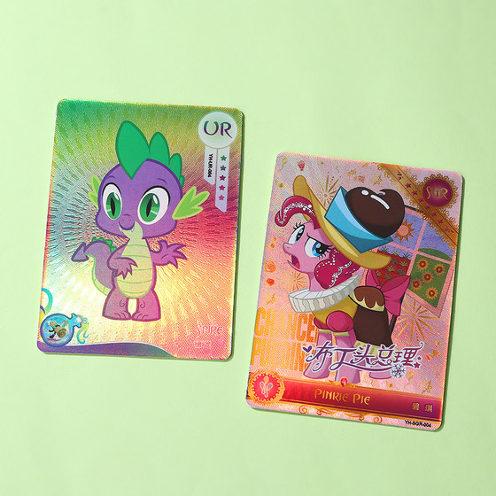 新款小马卡片稀有闪卡趣影包友谊永恒卡宝莉公主女孩卡牌玩具礼物