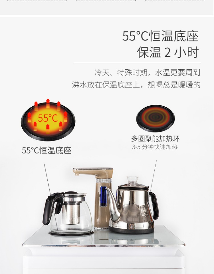Meiling dọc hộ gia đình nóng lạnh nước lạnh thanh trà máy tự động nước điện đa chức năng nhiệt độ không đổi thông minh mới các loại máy lọc nước