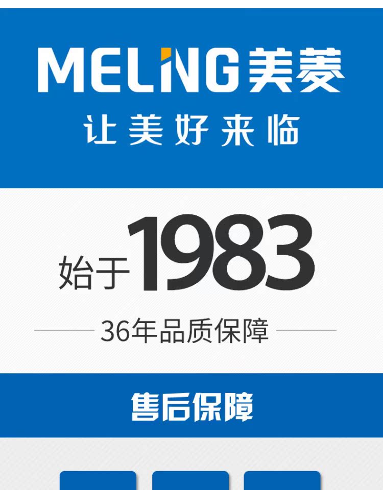 máy điện giải kangen Meiling dọc hộ gia đình nóng lạnh nước lạnh thanh trà máy tự động nước điện đa chức năng nhiệt độ không đổi thông minh mới máy lọc nước ion kiềm kangaroo