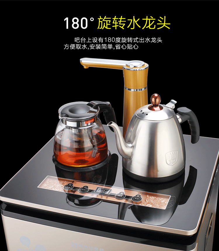 máy lọc nước để bàn Meiling màn hình cảm ứng máy pha trà thông minh đa chức năng máy lọc nước gia dụng tiết kiệm năng lượng theo chiều dọc tiết kiệm năng lượng đặc biệt - Nước quả máy lọc ro