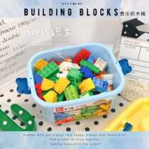 Fei Le Large Granules 130 High Quality Building Barrels Compatible with Lego Kindergarten Early Education Building Block Toys