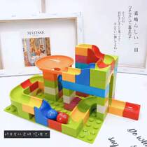 Large particle track assembly slide block toys childrens educational assembly track Baby Ball slide boys and girls