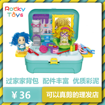 Bova trembles business barber shop color mud backpack set childrens house toys hair cut plasticine