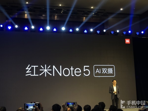 红米Note 5正式发布10..