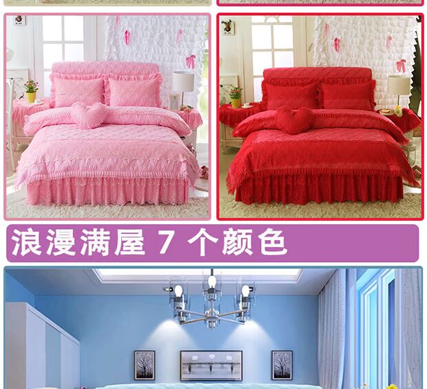 Chăn ren ba bốn bộ đơn dễ thương kiểu công chúa châu Âu kiểu giường cotton tinh khiết đôi đơn giường 1,5 / 1,8m - Quilt Covers chăn siêu nhẹ