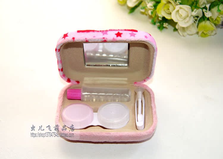 Etui à lunettes - Ref 1245367 Image 16