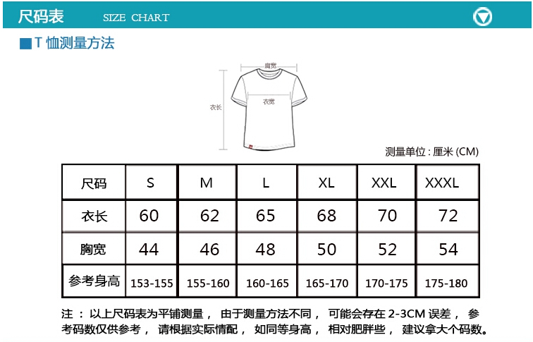 全滌2.jpg