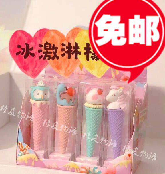 Rubber-language chic good 8148 cute unicorn firebird sweet cylinder egg roll ice cream girl rubber wipe-Taobao
