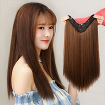 Wig hair piece Female one-piece long straight hair piece Incognito hair piece Invisible fluffy hair piece Straight hair piece