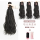 【Текущие волосы】 55см-черно-черный коричневый (3 штуки) подарок