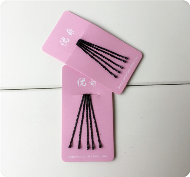 Tête mannequin - Ref 277239 Image 11