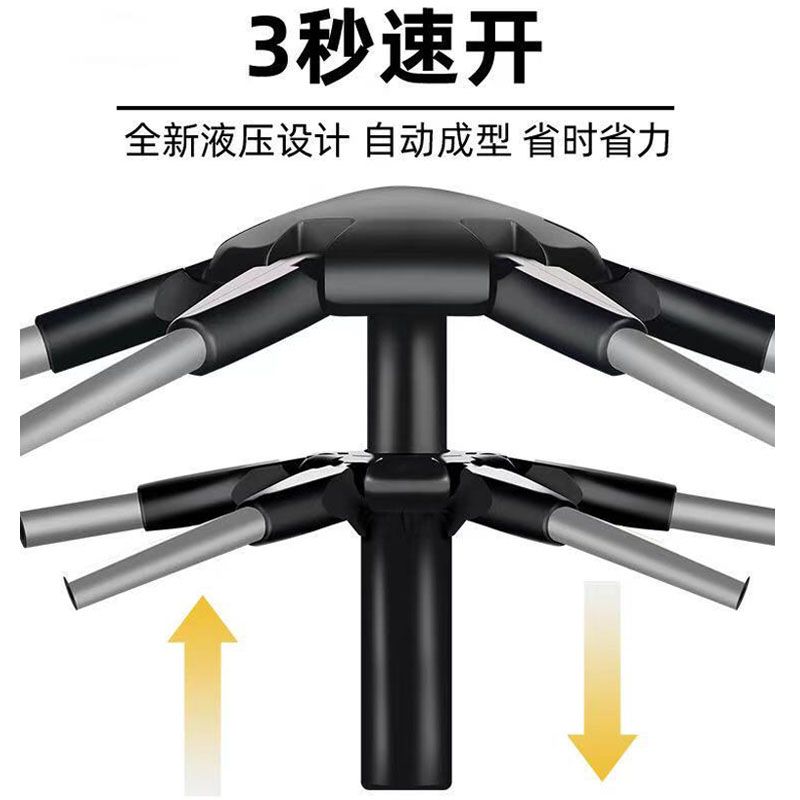 Camel Tent Accessories Branch Telescopic Rod Hydraulic Slingpress Bracket Outdoor Tent 3-4 Human Accessories