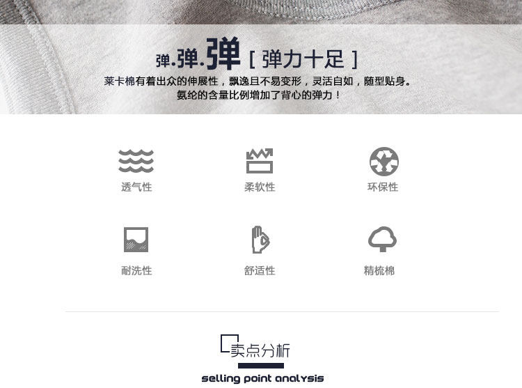 Sous-vêtement chaud jeunesse en coton - Ref 713494 Image 15