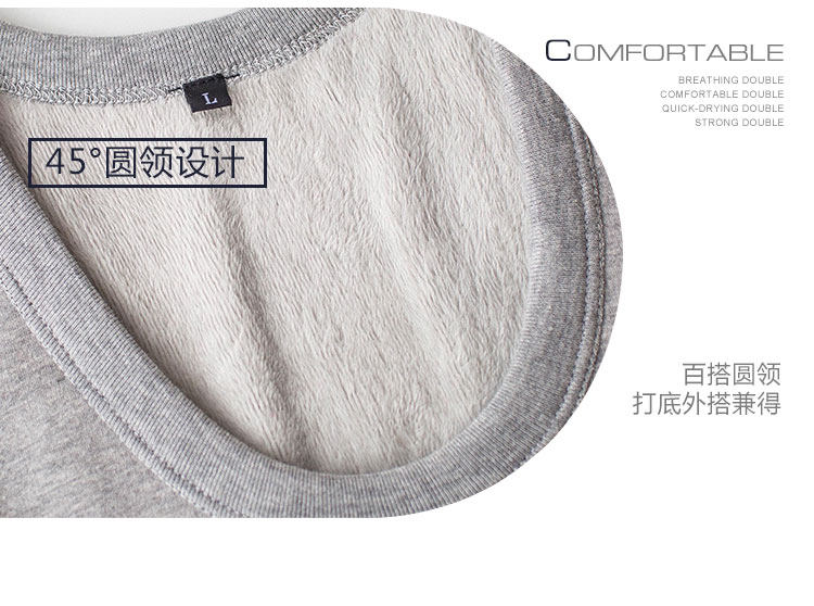 Sous-vêtement chaud jeunesse en coton - Ref 713494 Image 37