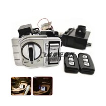 Applicable Honda PCX150 13-19 years retrofit keyless start key to start intelligent sensing