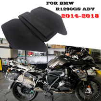 Suitable for the BMW R1200GS ADV 13-18 years waterfowl retrofit tank non-slip thermal insulation protection side sticker
