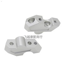 Suitable for BMW F750GS Handle Plus Code Motorcycle special modification plus high - code handle accessories