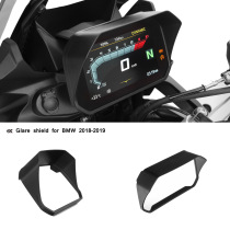 BMW BMW R1200 F850 F750GS R1250GS modified instrument visor LCD protective cover