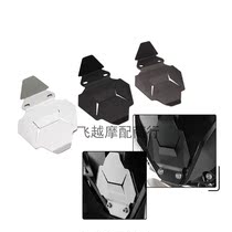 Apply BMW R1200GS LC ADV 2013 - 19 modified engine front end protection cover decoration cover