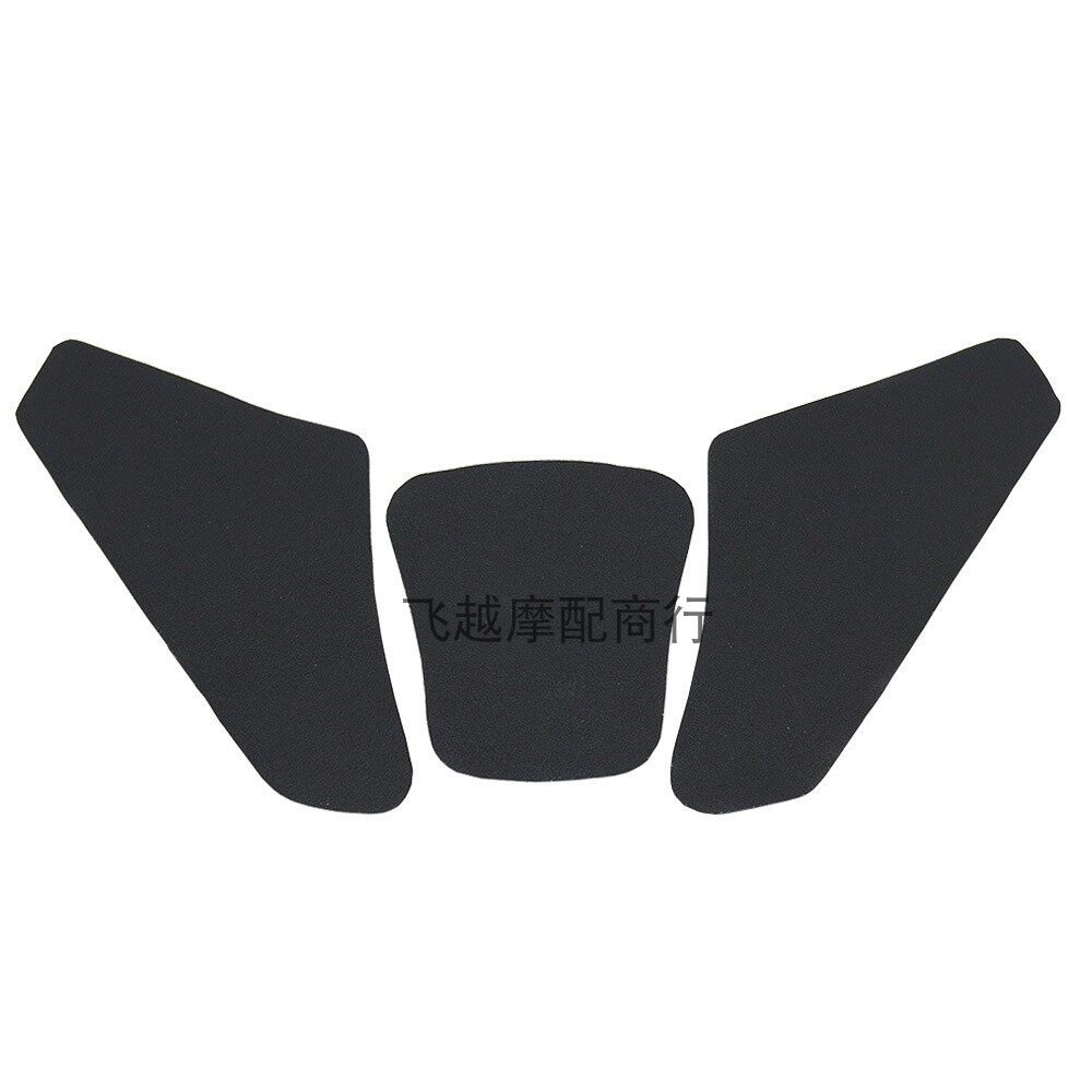 Suitable for BMWBMW R1200GS oil bird locomotive fuel tank anti-collision strip anti-scratch anti-scratch sticker rubber soft