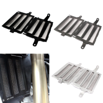 Applicable BMW R1200GS waterfowl ADV 13-18 years water tank protection cover mesh retrofitting accessories