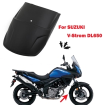 Suitable for Suzuki V-strom650 DL650 motorcycle retrofit with lengthened stop mud tile fender