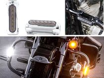 XL883 Motorcycle Motorcycle Accessories LED Bumper Lamp Auxiliary Light Warning Lights General