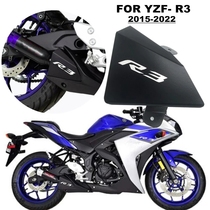 Applicable Yamaha YZFR3 modified accessories Exhaust anti - hot - stamping sheet exhaust mid - segment heat insulation cover